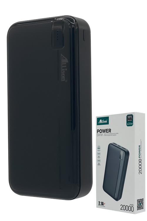 Allison Power Bank 20,000mah S22