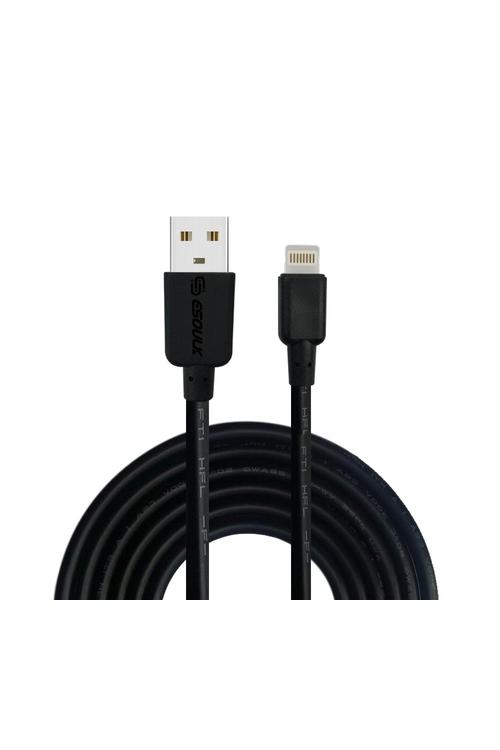 Esoulk 5FT Iphone Cable-EC30P-IP