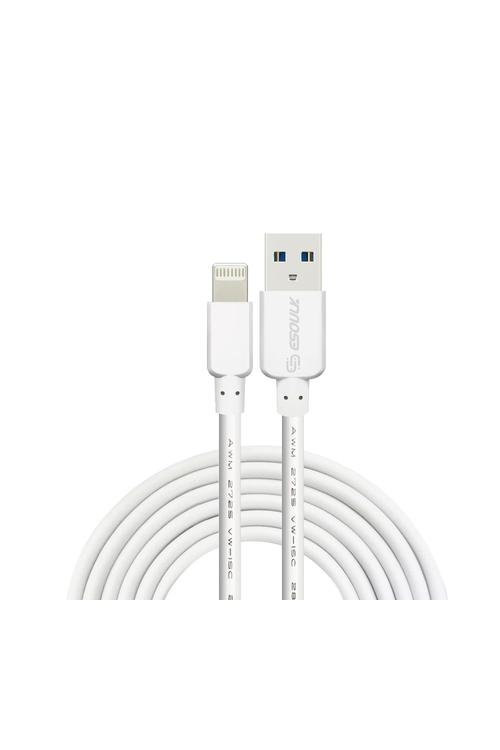 Esoulk 5FT Iphone Cable-EC30P-IP