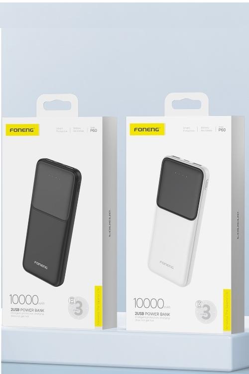 Foneng 10,000mAh Power Bank P60