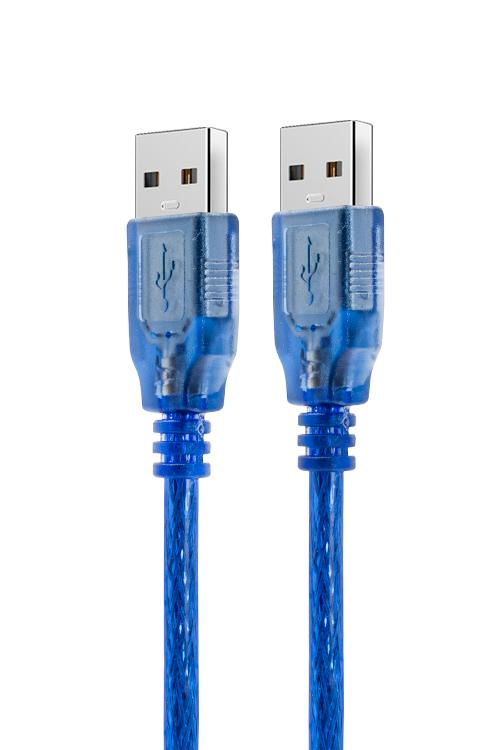 USB Male To USB Female Cable 1.5M/ 4.5FT MW646