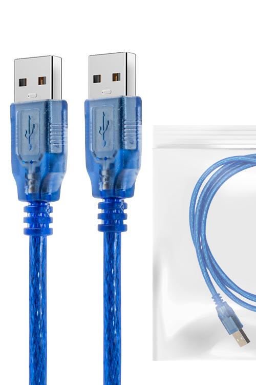 USB Male To USB Male Cable 1.5M 4.5FT MW644